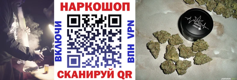 Купить наркоту Тбилисская Гашиш  МАРИХУАНА  COCAIN  APVP  Мефедрон 
