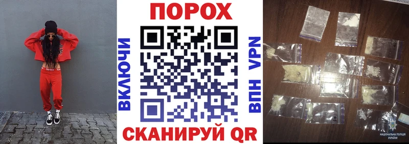магазин  наркотиков  Тбилисская  АМФ Розовый 