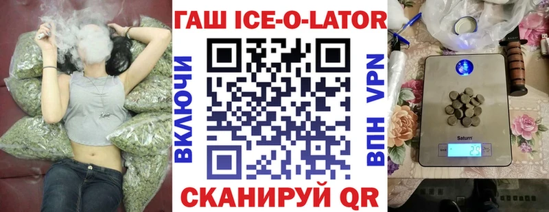 darknet официальный сайт Тбилисская Гашиш AMNESIA HAZE