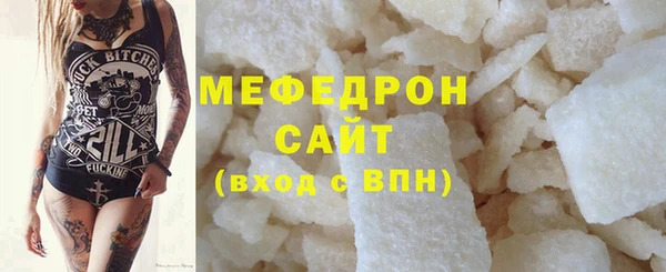 кокс Медвежьегорск