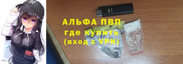 кокс Медвежьегорск