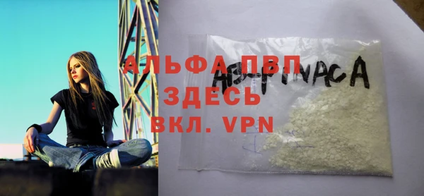 ГАЛЛЮЦИНОГЕННЫЕ ГРИБЫ Мегион