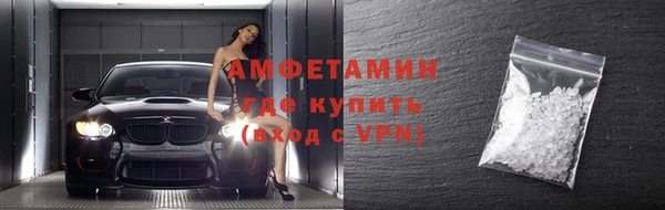 ГАЛЛЮЦИНОГЕННЫЕ ГРИБЫ Мегион
