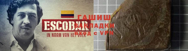 соль курить ск Медногорск