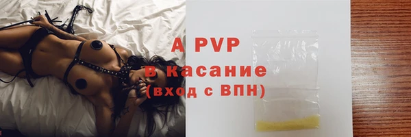 ГАЛЛЮЦИНОГЕННЫЕ ГРИБЫ Мегион