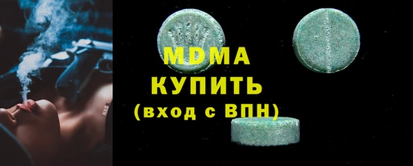 кокс Медвежьегорск