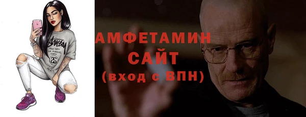 ГАЛЛЮЦИНОГЕННЫЕ ГРИБЫ Мегион