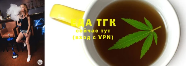 кокс Медвежьегорск