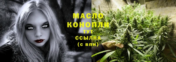 кокс Медвежьегорск