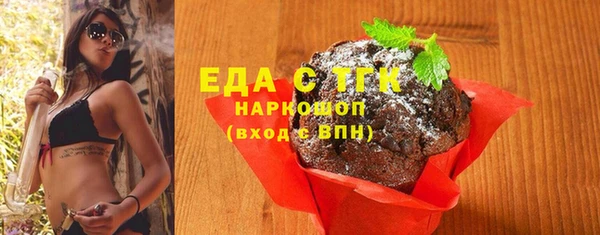 кокс Медвежьегорск