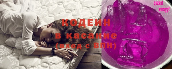 ГАЛЛЮЦИНОГЕННЫЕ ГРИБЫ Мегион