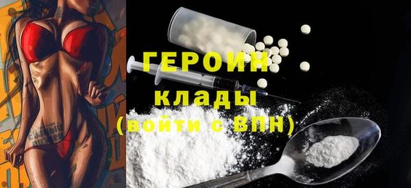 кокс Медвежьегорск