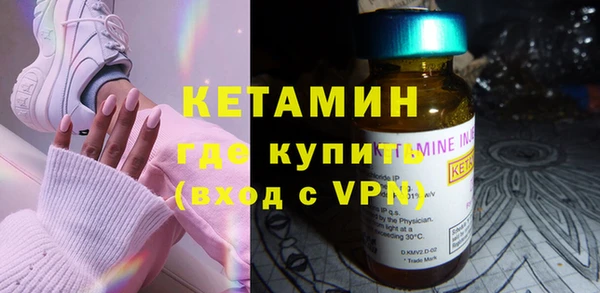 кокс Медвежьегорск