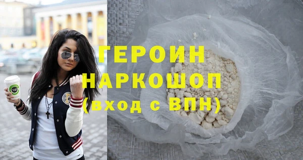 кокс Медвежьегорск