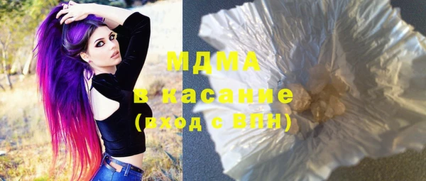 кокс Медвежьегорск