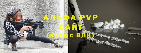 кокс Медвежьегорск
